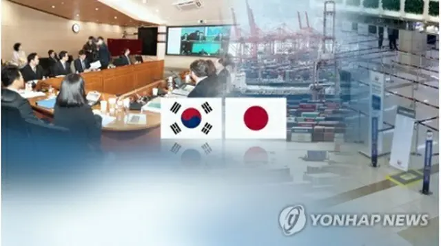 韓国外交部は日本政府に対し、マスクの支援を打診していないと明らかにした＝（聯合ニュースＴＶ）