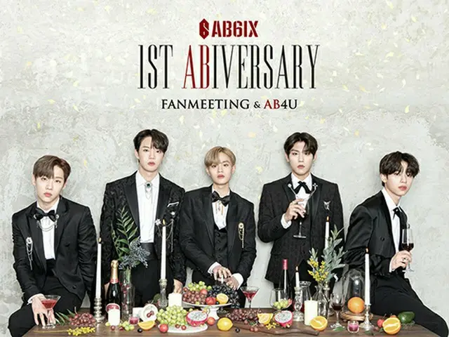 「AB6IX」、5月22日にデビュー1周年記念オンラインファンミ開催（提供:OSEN）