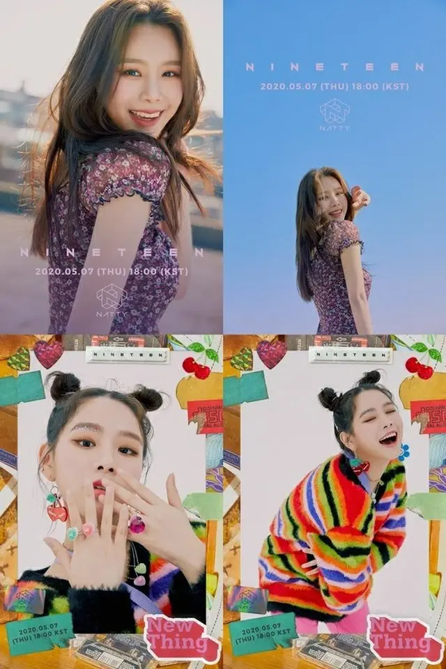 歌手ナッティが清純ながらもファンキーなビジュアルでデビューシングルへの好奇心を高めた。（提供:news1）