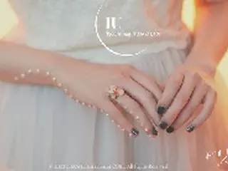 IU、SUGA(BTS)とコラボ新曲「Eight」のイメージティーザーを公開