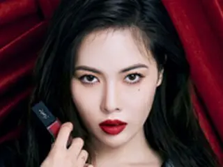 ヒョナ、”真っ赤なリップスティック”でセクシーかつ魅惑的な画報公開