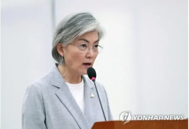 国会外交統一委員会で発言する康外相＝２８日、ソウル（聯合ニュース）