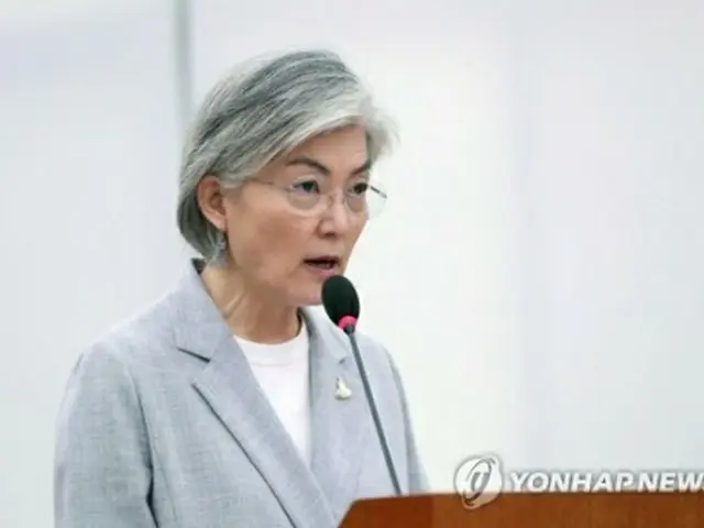 国会外交統一委員会で発言する康外相＝２８日、ソウル（聯合ニュース）