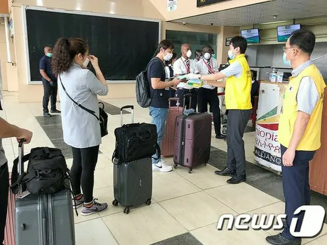 新型コロナウイルス感染症（COVID-19）感染拡大で、海外で足止めされている韓国人が相次ぎ帰国する。日本との帰国支援協力も継続されている。（提供:news1）