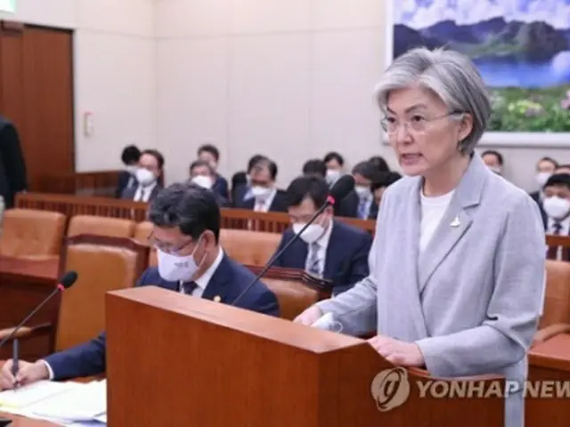 国会の委員会で発言する康京和長官＝（聯合ニュース）