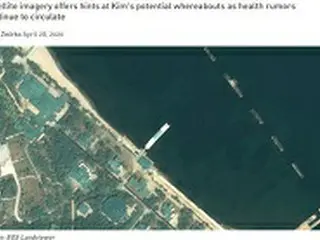危篤説の金正恩、「乗船中」の可能性…北朝鮮の元山で豪華ボートの動き