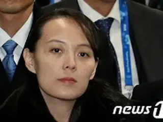 女王誕生か？「金正恩、金与正に後継者の地位を与えるかも」＝韓国の国会立法調査処