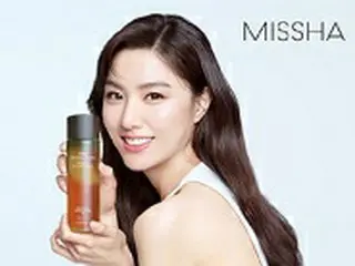 MISSHA、新イメージキャラクターにソ・ジヘ抜擢