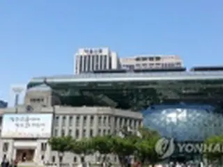 ソウル市　公共空間に最新Ｗｉ-Ｆｉスポット設置へ