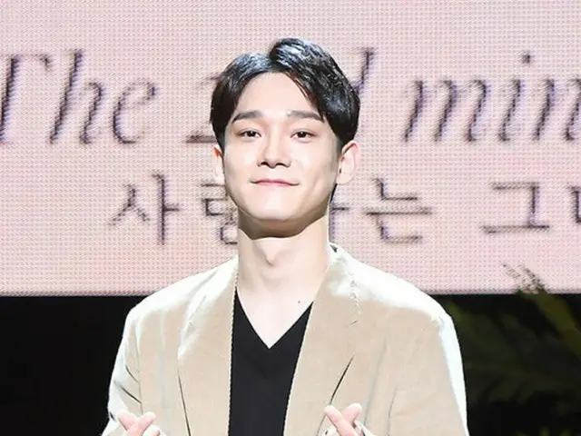 CHEN（EXO）、1月の結婚・妊娠発表から3か月で父に（提供:OSEN）