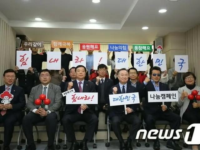 ”頑張れ、韓国”韓国バレーボール連盟、1億4千万ウォンを寄付（画像:news1）