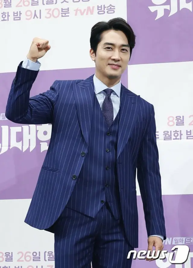 俳優ソン・スンホン、元恋人リウ・イーフェイと復縁？「復縁NO…SNSの“いいね”はスタッフのミス」（提供:news1）