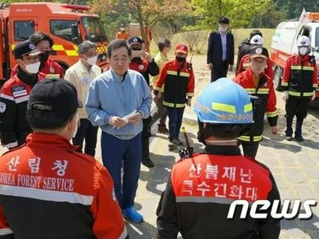 安東の山火事現場に向かった李洛淵委員長…次期党代表を意識か（提供:news1）