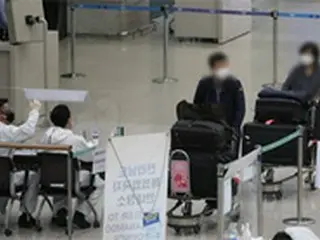 新型コロナでトルコに孤立した韓国人120人、きょう（1日）午後帰国＝2週間の自宅隔離へ