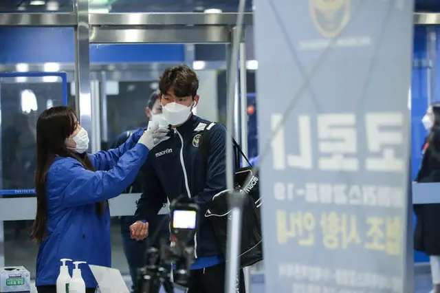 韓国Kリーグ選手全員、新型コロナ検査結果“陰性”（提供:OSEN）