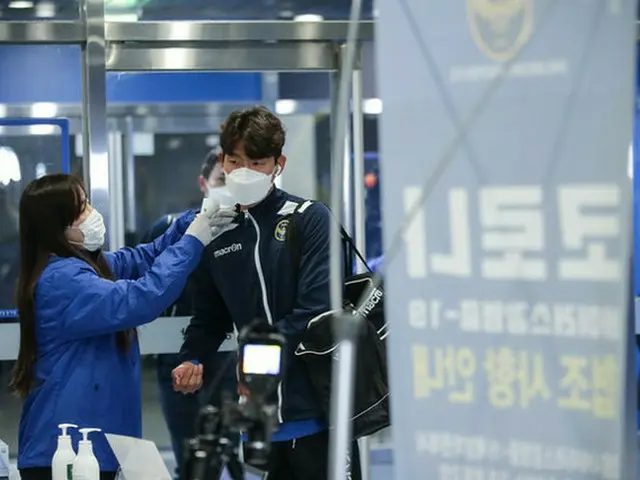 韓国Kリーグ選手全員、新型コロナ検査結果“陰性”（提供:OSEN）