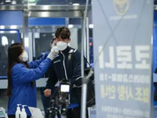 韓国Kリーグ選手全員、新型コロナ検査結果“陰性”