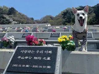 ジミン（AOA）、天国の父親に会いに… 墓前で「会いたい…」