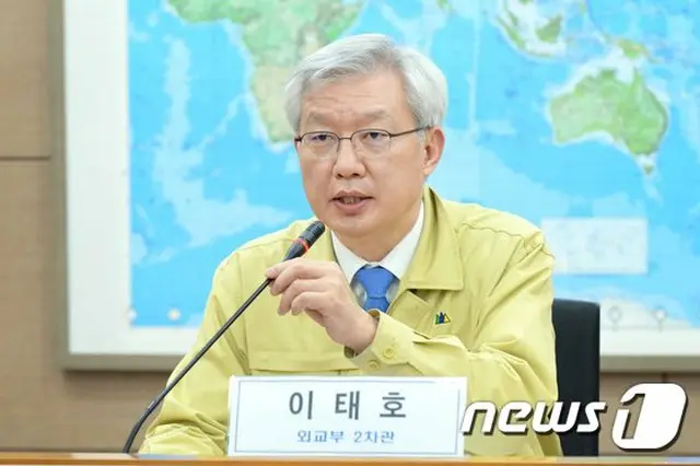イ・テホ外務次官、英国に次官級高位経済会議の開催を提案（提供:韓国外交部）