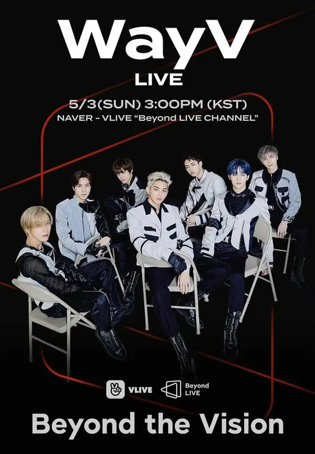 SMエンタ、3日「Beyond LIVE」を通じてペンライトシンクロプレイサービス初公開（提供:News1 ）