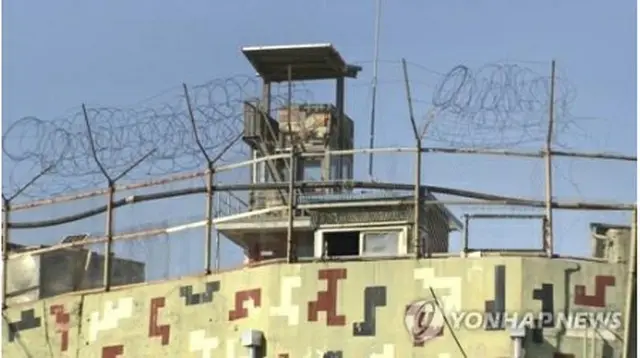 韓国軍の監視所（資料写真）＝（聯合ニュース）