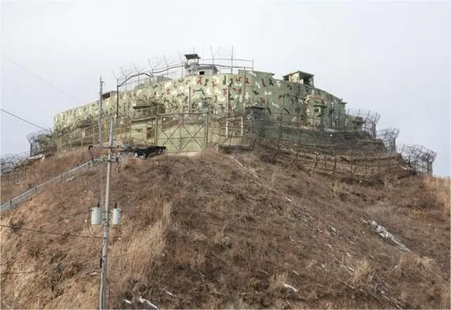 韓国と北朝鮮の境界線に位置する監視所（GP）、(提供:news1)