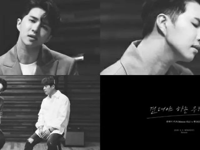 「VIXX」のメインボーカルケンが「Monday Kiz」イ・ジンソンと出会った。（提供:OSEN）