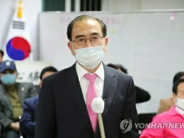 太永浩氏(資料写真)=(聯合ニュース)