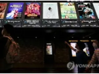 韓国エンタメ界に活気戻るか　映画観客回復の兆し＝アイドルも続々新譜