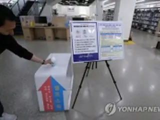 韓国　けさのニュース（５月６日）