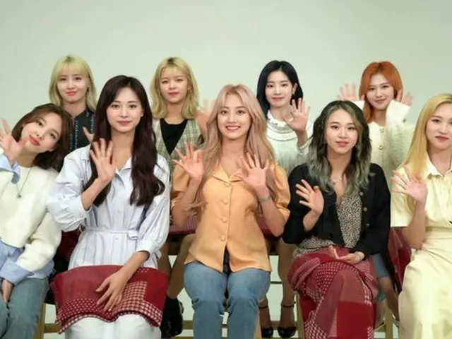 「TWICE」が7月8日、日本でニューアルバムをリリースする。（提供:OSEN）
