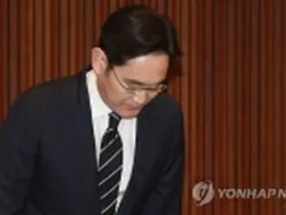 サムスントップが謝罪　「経営権継承で論争起きないようにする」