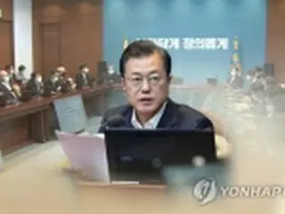 韓国　けさのニュース（５月７日）