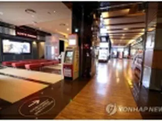 映画ファンの93%「5月中に映画館に行く意向ある」＝韓国