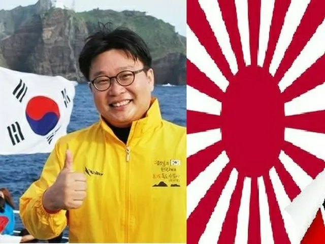 日本の右翼、“旭日旗＝戦犯旗”韓国教授を脅迫か（提供:news1）
