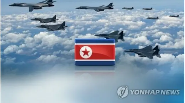 韓国空軍と海軍が実施した合同防衛訓練に対し、北朝鮮が南北軍事合意違反だと非難した（コラージュ）＝（聯合ニュース）