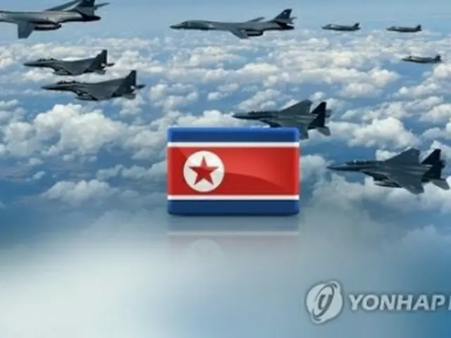 韓国空軍と海軍が実施した合同防衛訓練に対し、北朝鮮が南北軍事合意違反だと非難した（コラージュ）＝（聯合ニュース）