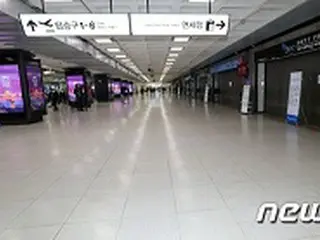 韓国大企業の免税店「空港の“シャットダウン”でも家賃払え？」…大企業に冷たい韓国政府