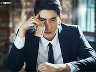 男性化粧品ブランドForment、俳優ソンフンを専属モデルに抜てき＝韓国