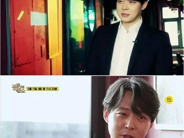 パク・ユチョン（元JYJ）、今月11日に約1年ぶりに番組出演へ…麻薬投薬やウソの会見など心境告白（提供:OSEN）