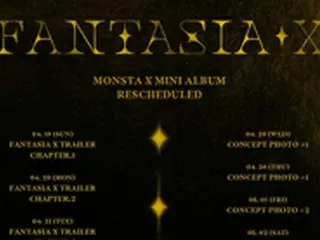 「Monsta X」、今月26日発売のミニアルバム「FANTASIA X」のカムバック日程を電撃公開