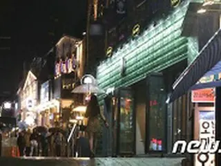 韓国コロナ再急増の「梨泰院クラブ」事件対策＝集合禁止命令と罰金と損害賠償