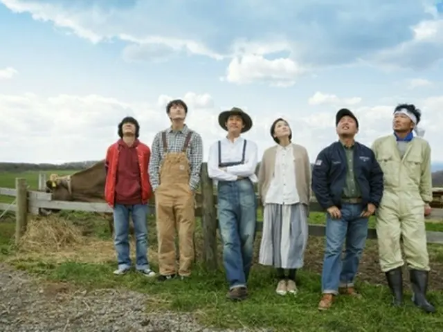 映画「そらのレストラン」（映画社チャンラン提供）＝（聯合ニュース）≪転載・転用禁止≫