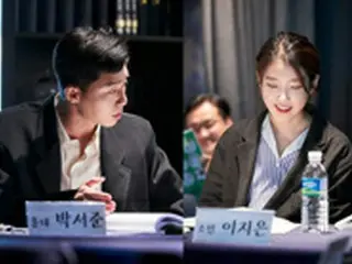 【トピック】パク・ソジュン＆IU（アイユー）の新作映画「ドリーム」がクランクイン