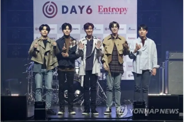 DAY6（JYPエンターテインメント提供）＝（聯合ニュース）≪転載・転用禁止≫