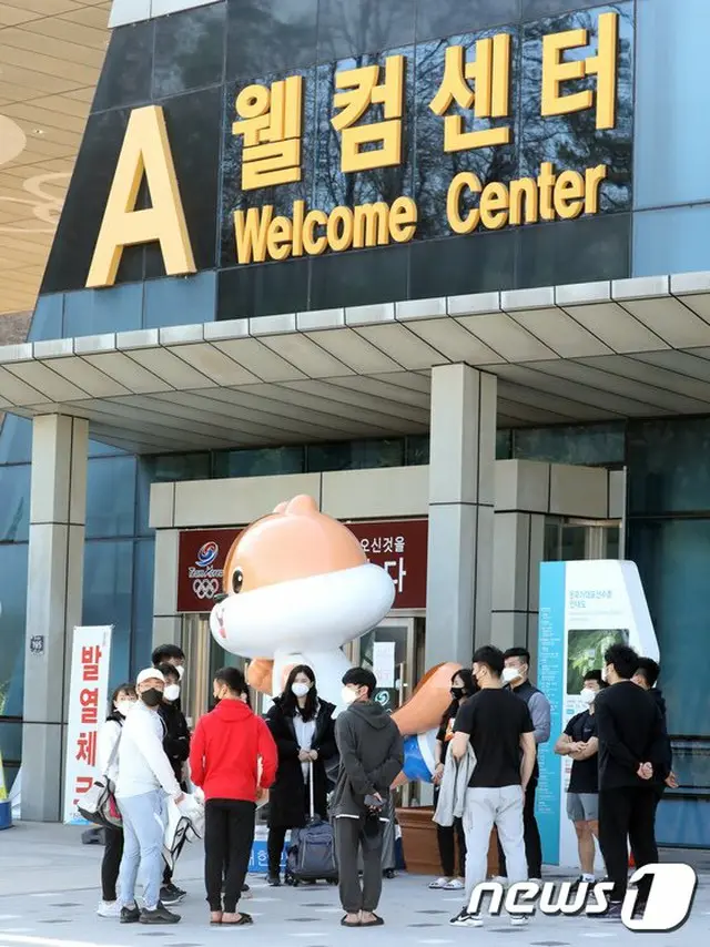 韓国の選手村、梨泰院クラブでの「集団感染」受け入村を延期へ（画像:news1）