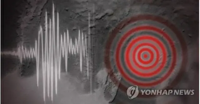 韓国気象庁は北朝鮮でマグニチュード（Ｍ）３．８の地震が発生したと発表した（イラスト）＝（聯合ニュース）