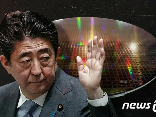 日本の“対韓輸出規制”の懸案は解決されるのか（提供:news1）