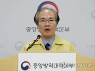 韓国　きょうのニュース（５月１２日）