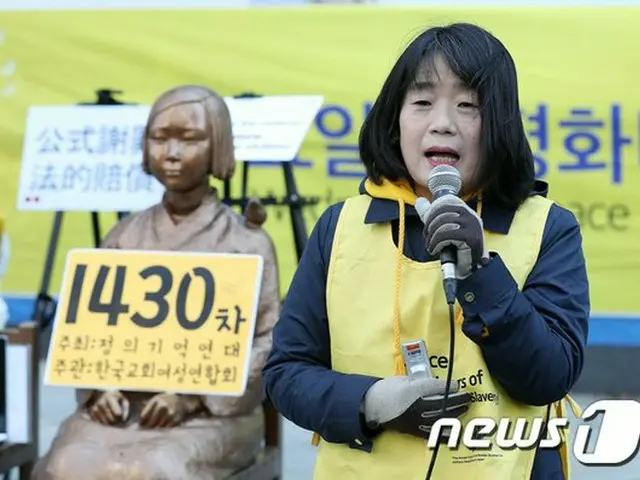 「後援金流用疑惑」尹美香氏の捜査依頼はソウル西部地検が担当（提供:news1）